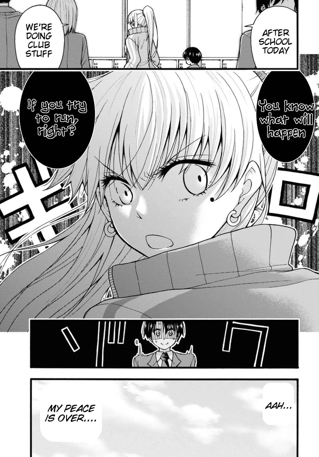 Kawaranai de, Ogata-kun! Chapter 3 - Page 3