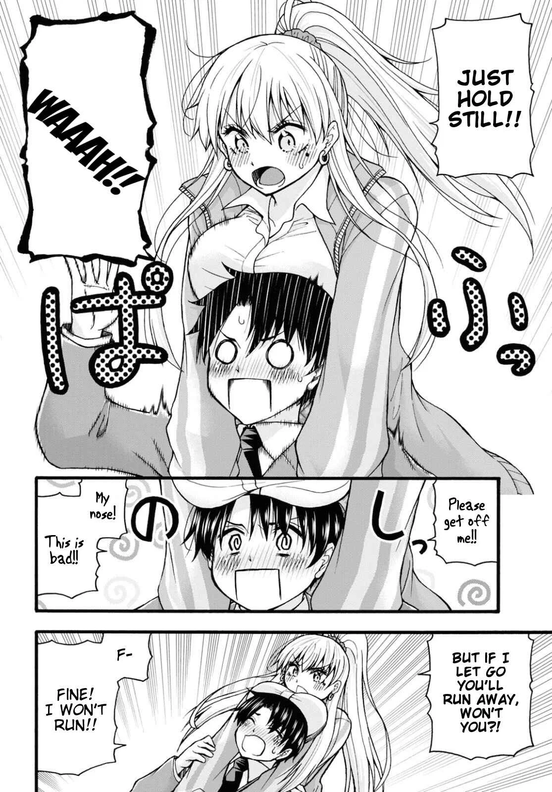 Kawaranai de, Ogata-kun! Chapter 3 - Page 6