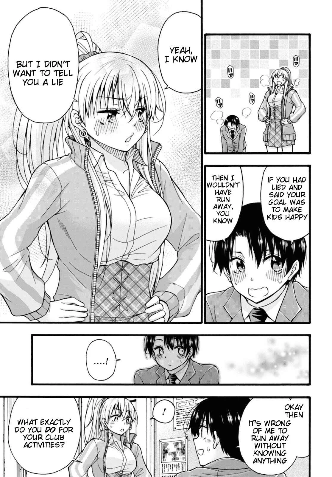 Kawaranai de, Ogata-kun! Chapter 3 - Page 7