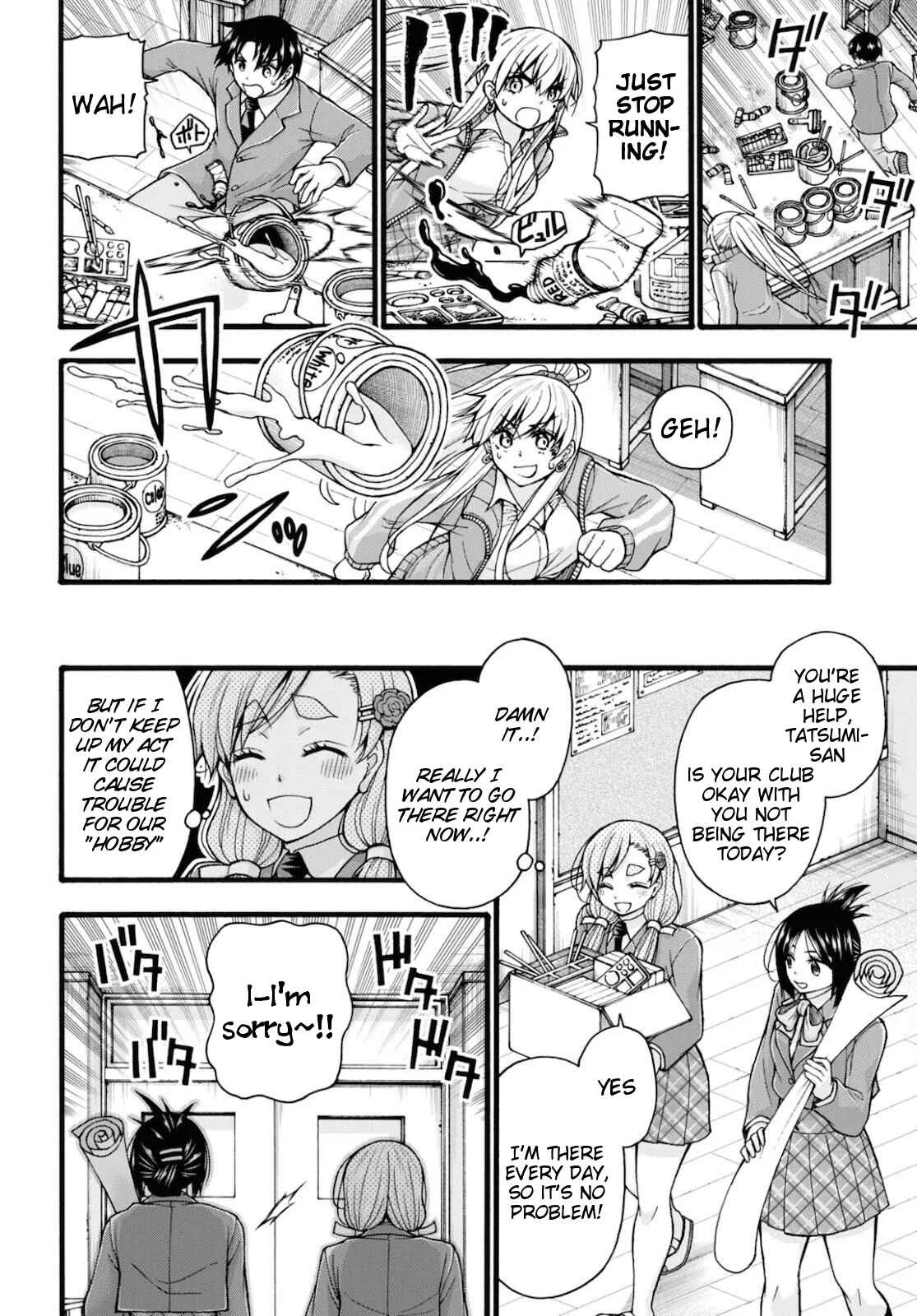Kawaranai de, Ogata-kun! Chapter 3 - Page 10