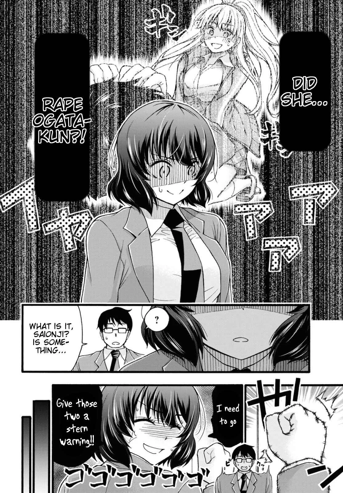 Kawaranai de, Ogata-kun! Chapter 3 - Page 14
