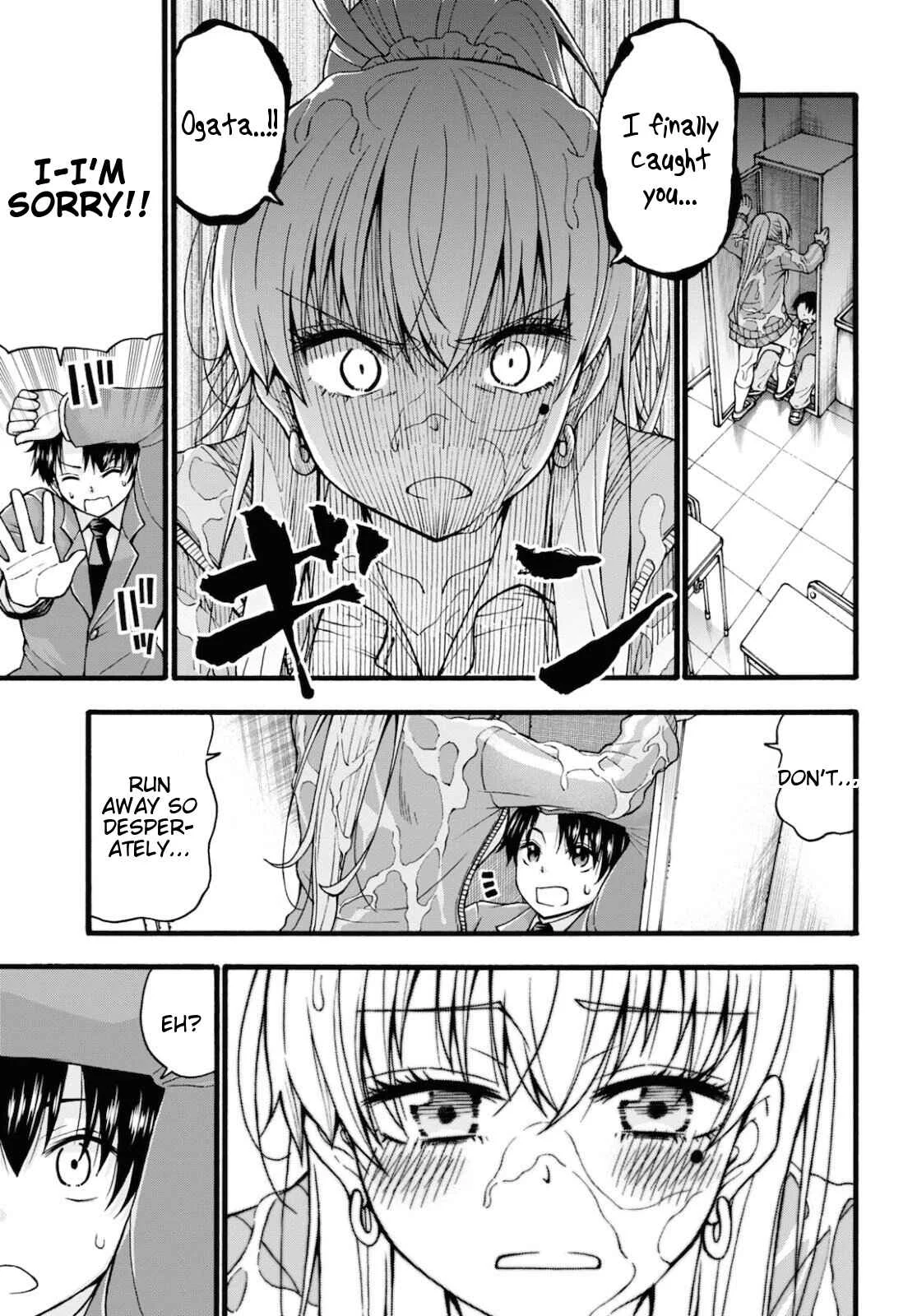 Kawaranai de, Ogata-kun! Chapter 3 - Page 15