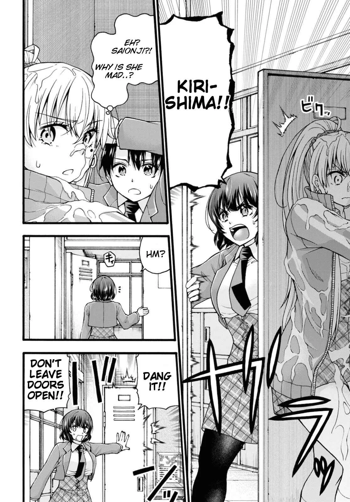 Kawaranai de, Ogata-kun! Chapter 3 - Page 16