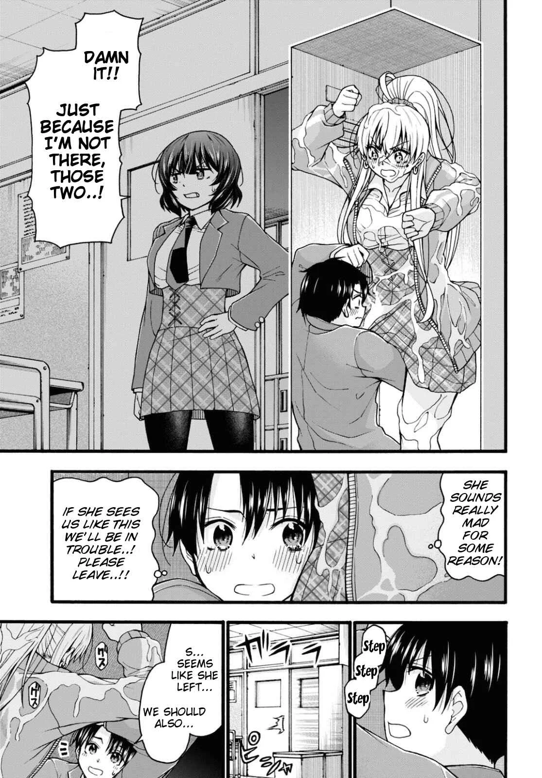 Kawaranai de, Ogata-kun! Chapter 3 - Page 17