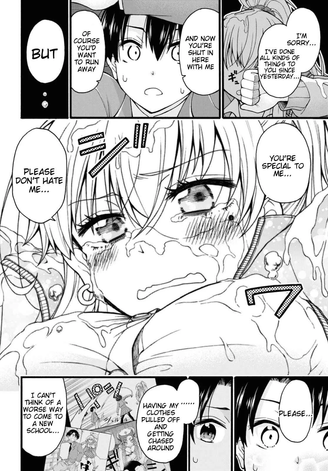 Kawaranai de, Ogata-kun! Chapter 3 - Page 18