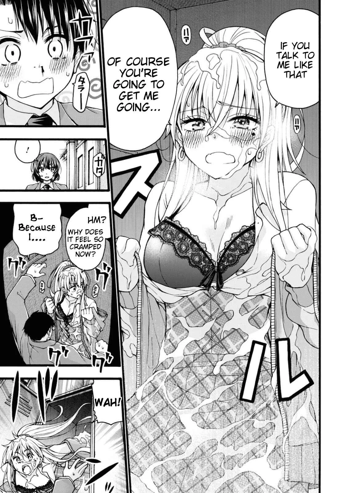Kawaranai de, Ogata-kun! Chapter 3 - Page 21
