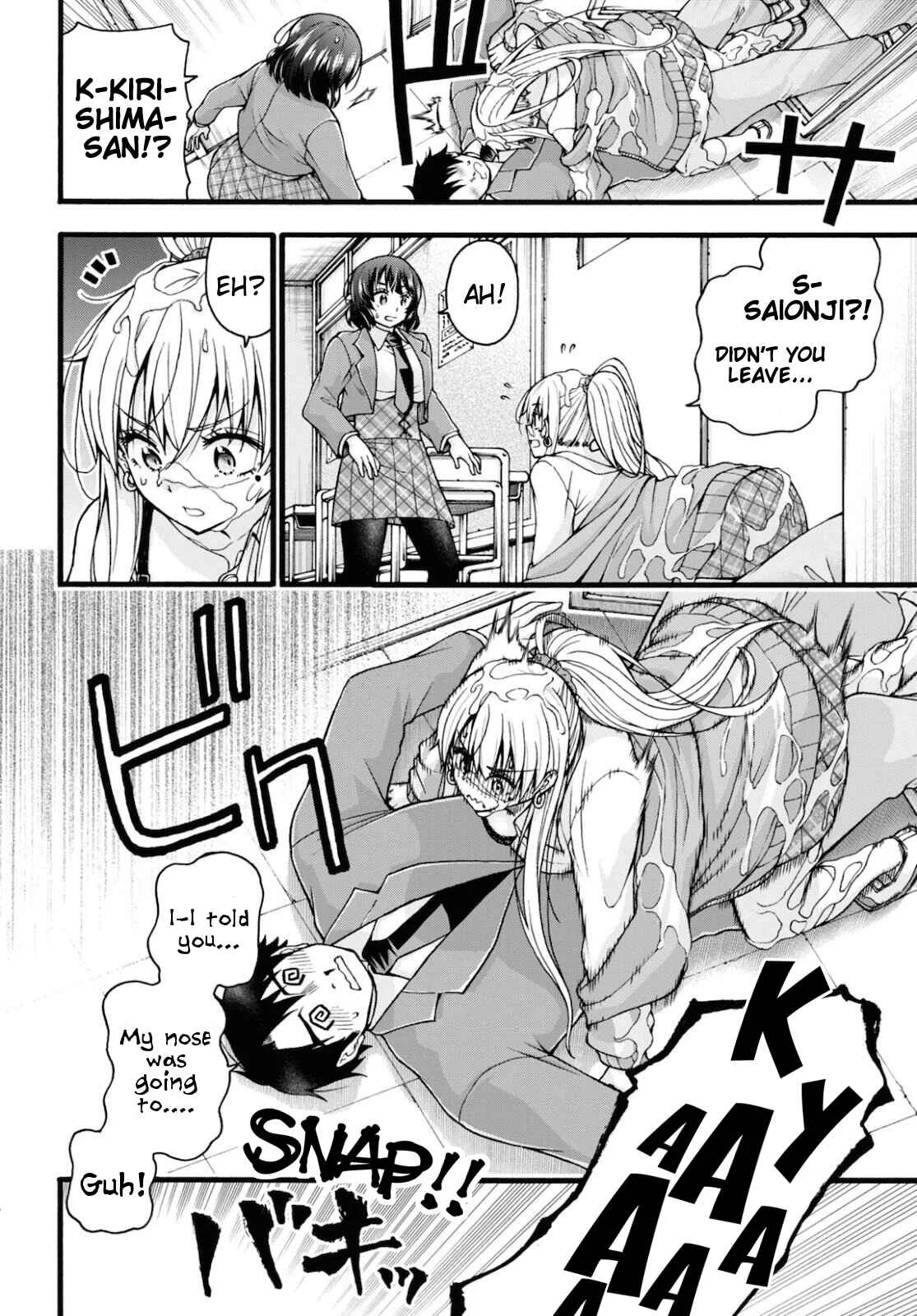 Kawaranai de, Ogata-kun! Chapter 3 - Page 22