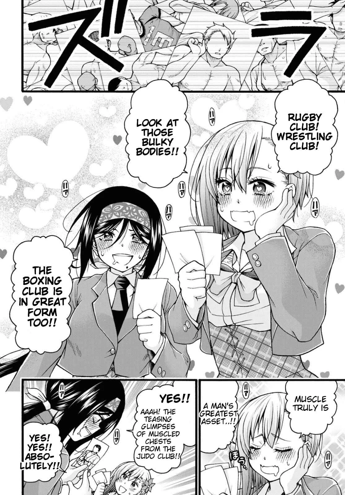 Kawaranai de, Ogata-kun! Chapter 3 - Page 26