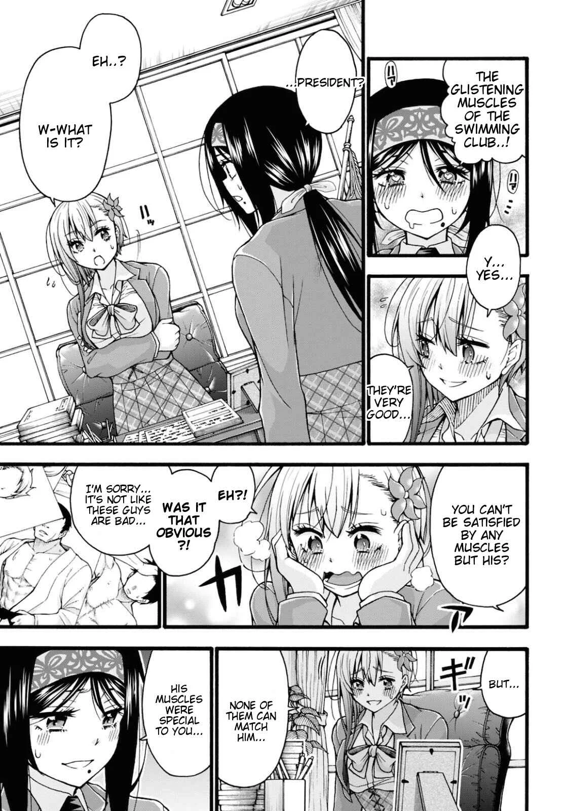 Kawaranai de, Ogata-kun! Chapter 3 - Page 27