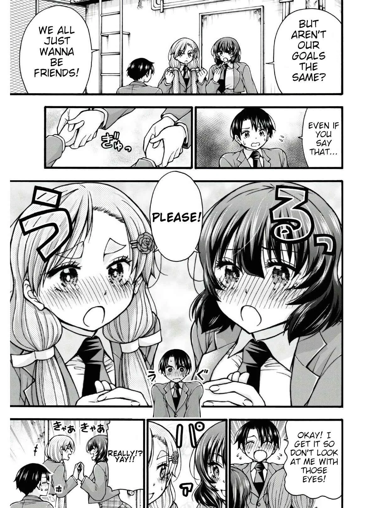 Kawaranai de, Ogata-kun! Chapter 4 - Page 5