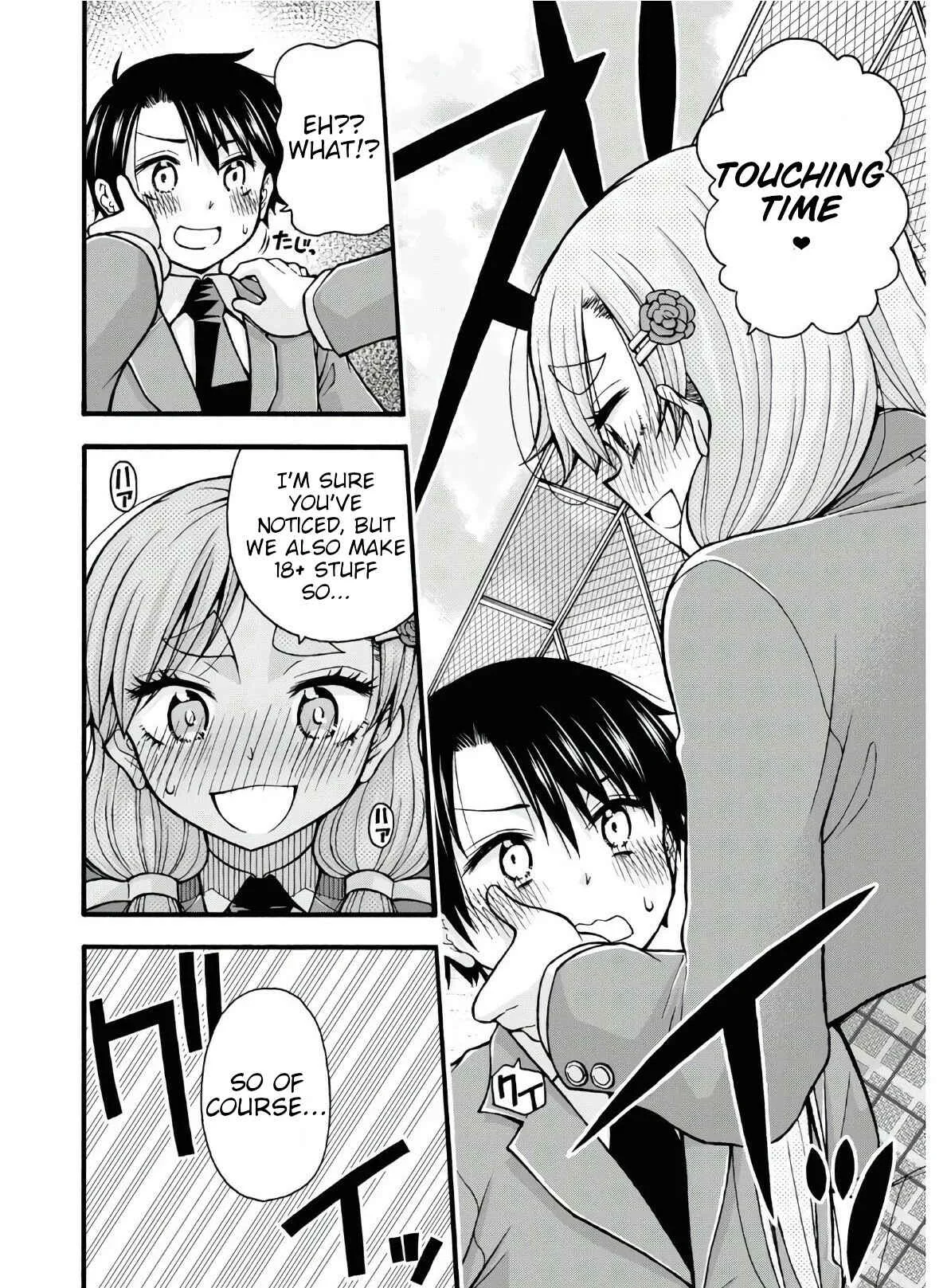 Kawaranai de, Ogata-kun! Chapter 4 - Page 8