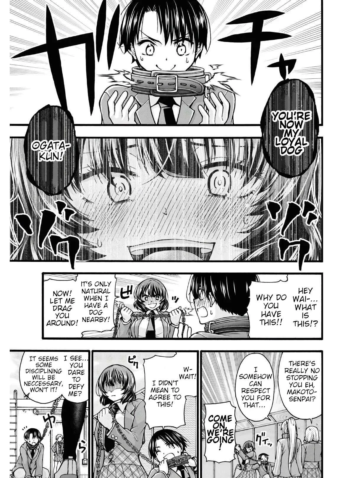 Kawaranai de, Ogata-kun! Chapter 4 - Page 13