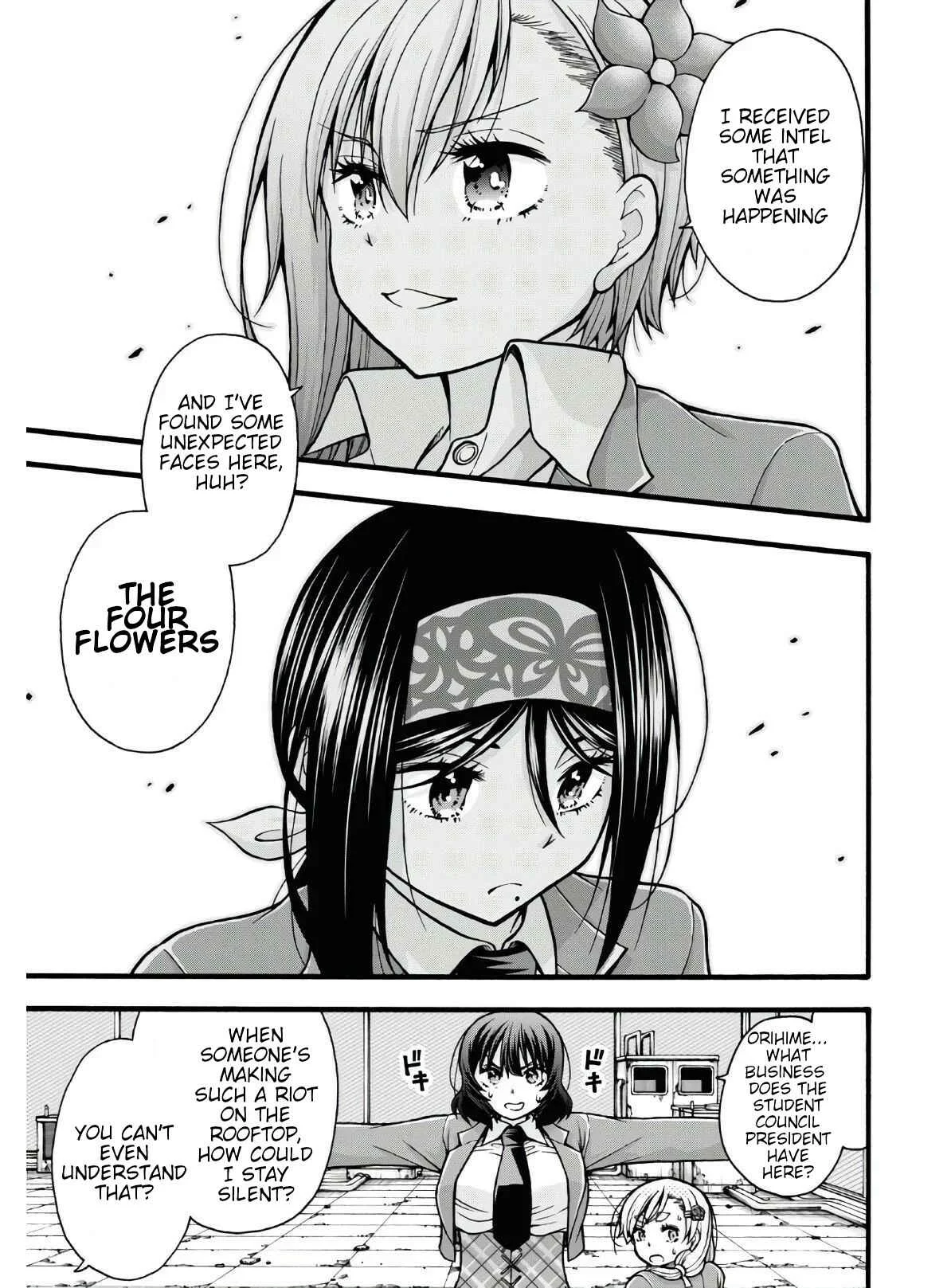 Kawaranai de, Ogata-kun! Chapter 4 - Page 17
