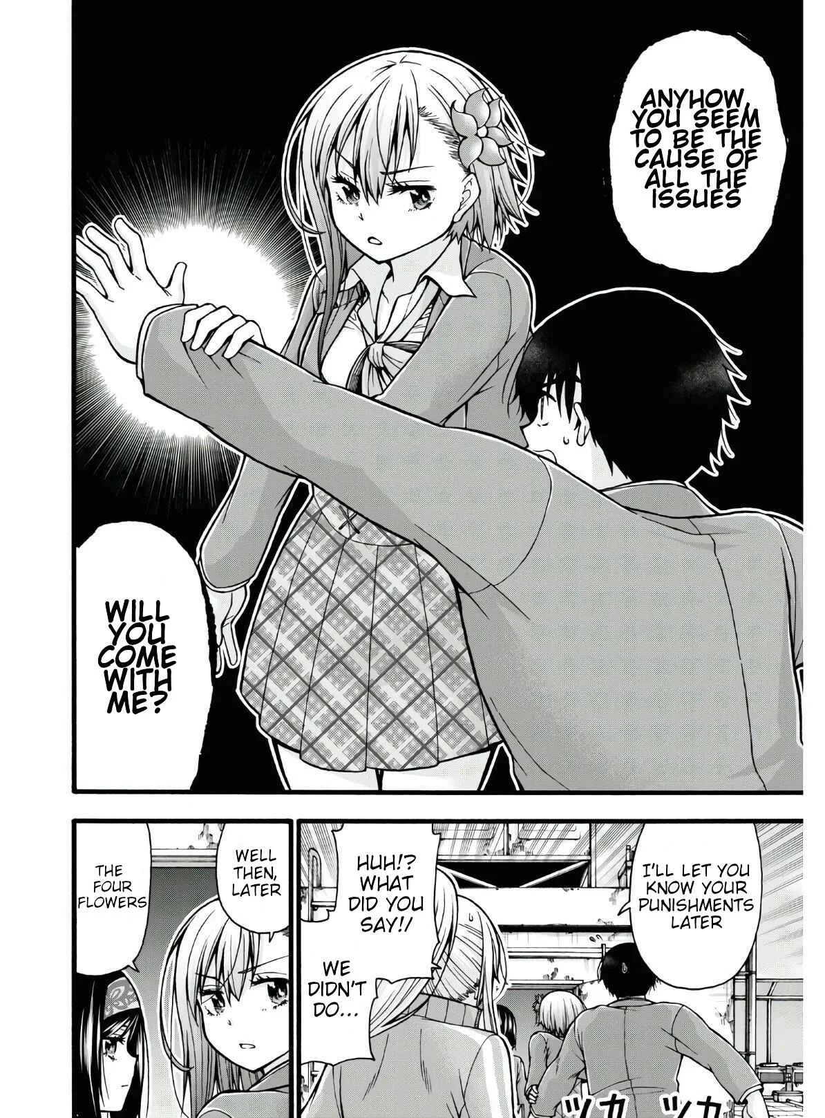 Kawaranai de, Ogata-kun! Chapter 4 - Page 22