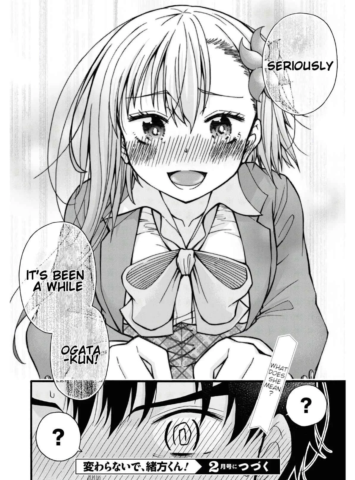 Kawaranai de, Ogata-kun! Chapter 4 - Page 28