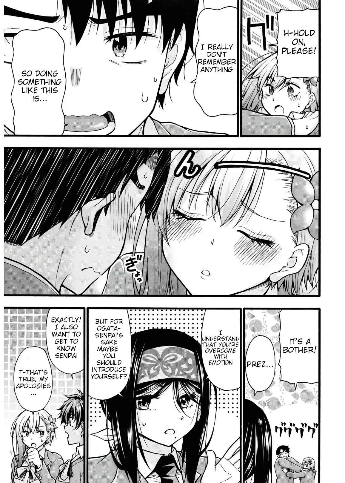 Kawaranai de, Ogata-kun! Chapter 5 - Page 5