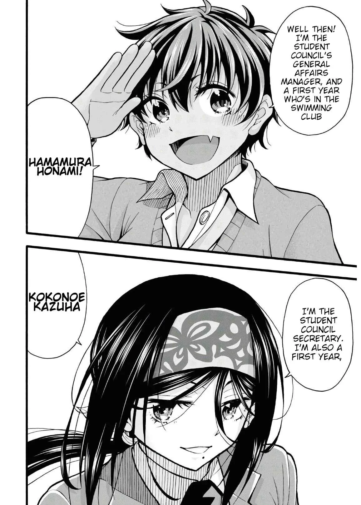 Kawaranai de, Ogata-kun! Chapter 5 - Page 6