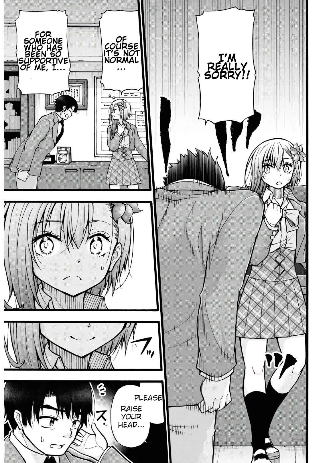 Kawaranai de, Ogata-kun! Chapter 5 - Page 9
