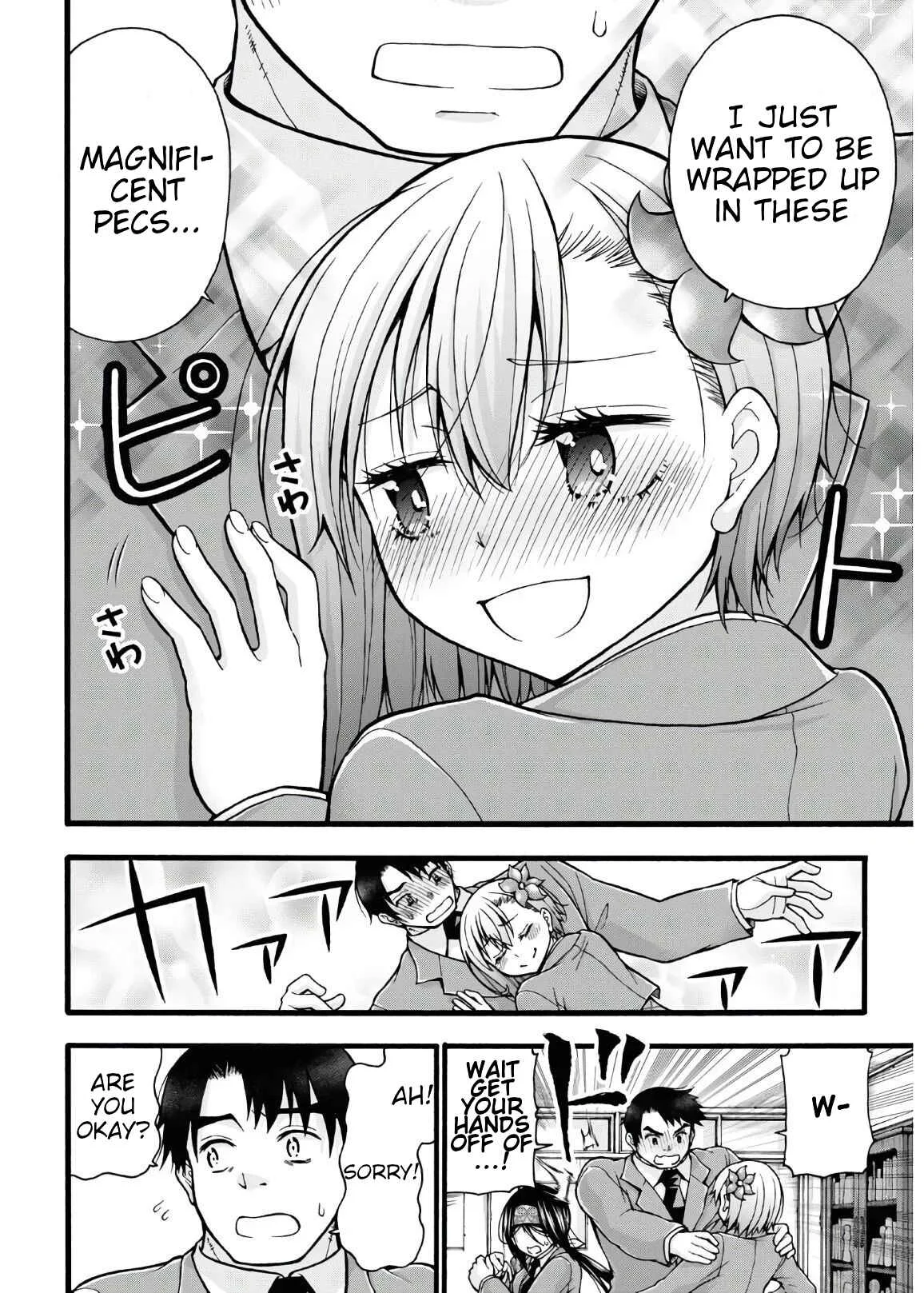 Kawaranai de, Ogata-kun! Chapter 5 - Page 10