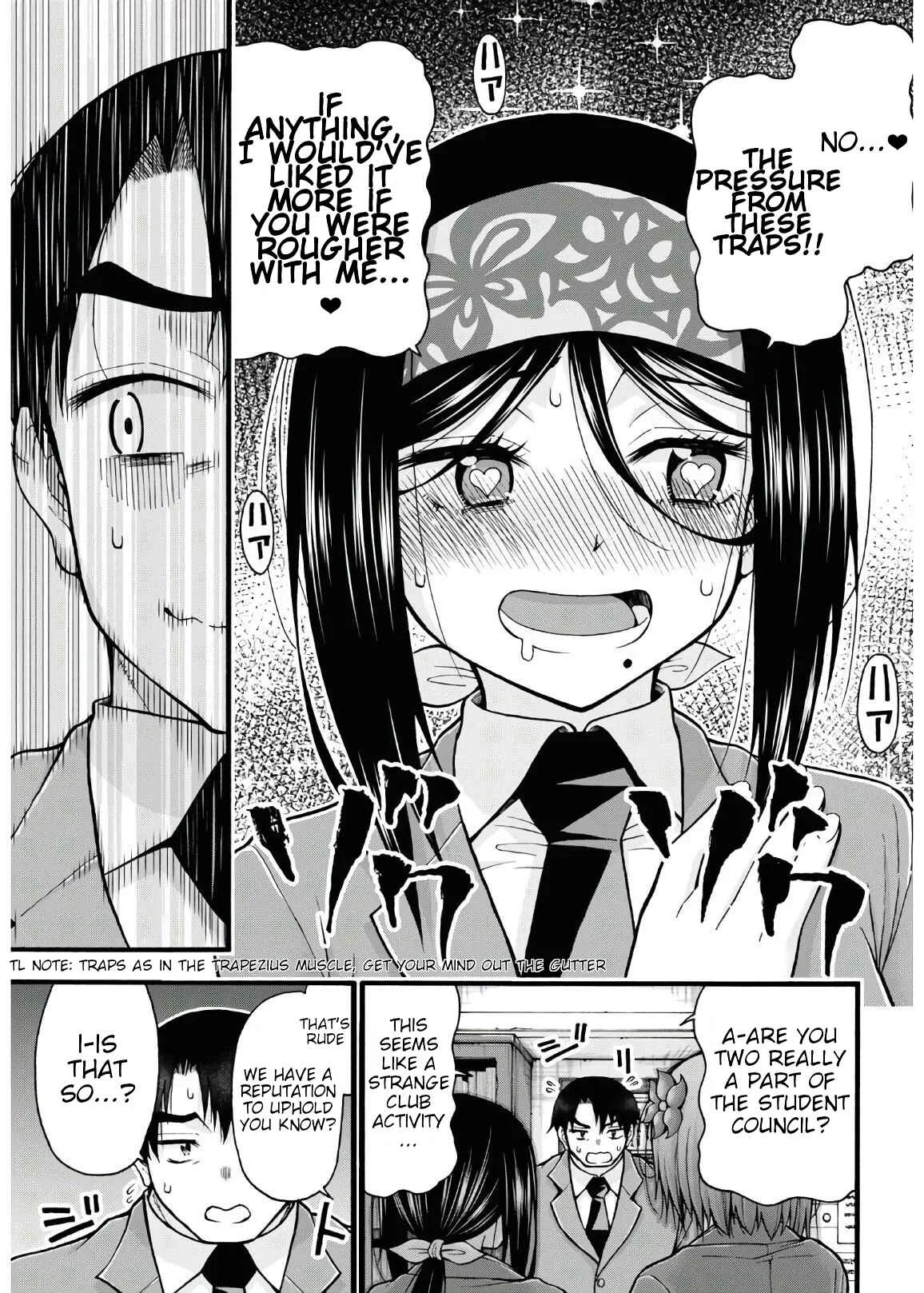 Kawaranai de, Ogata-kun! Chapter 5 - Page 11