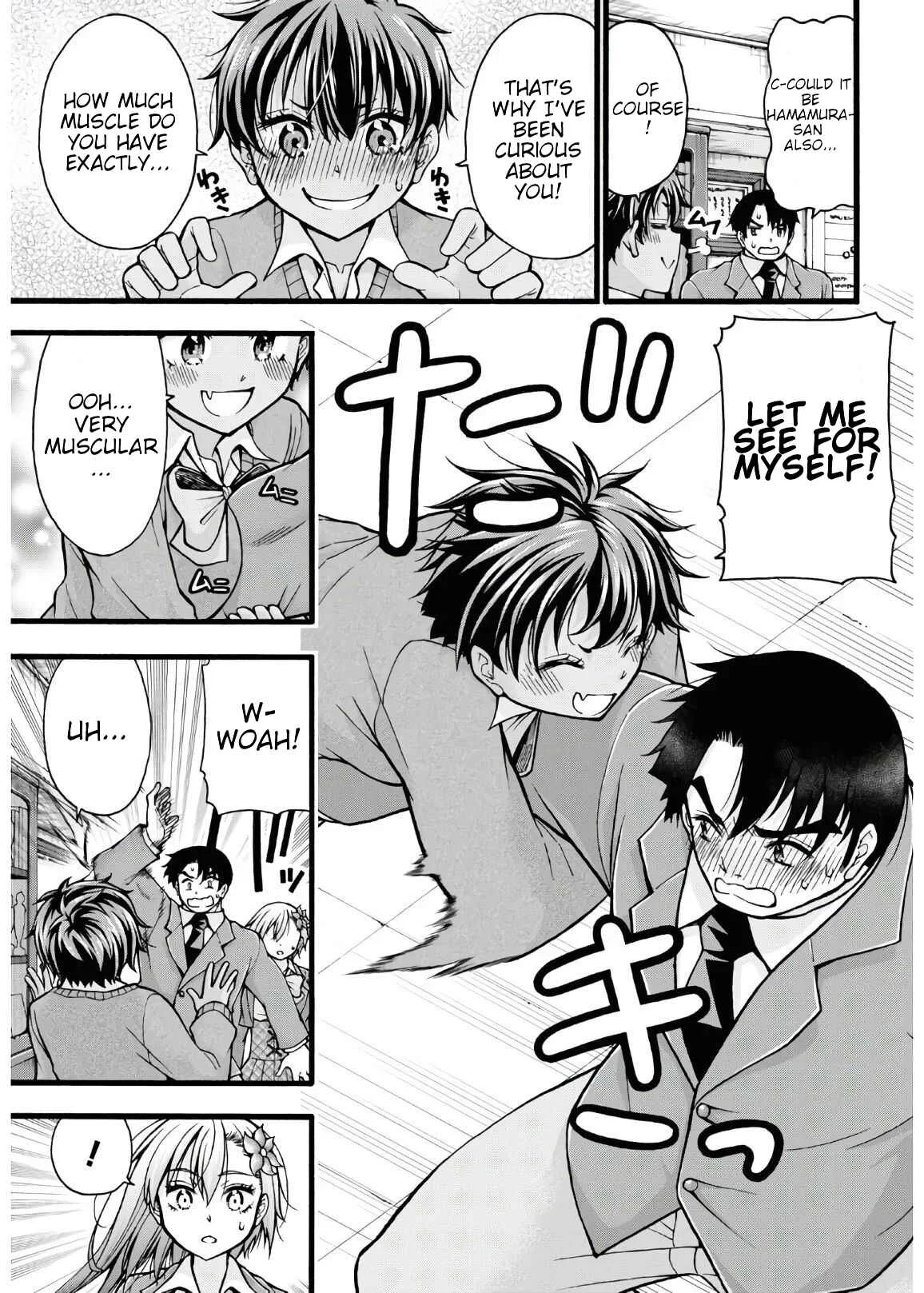 Kawaranai de, Ogata-kun! Chapter 5 - Page 13