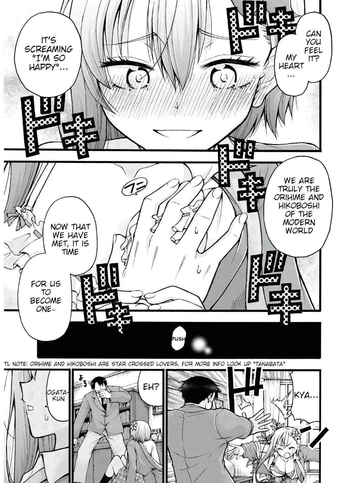 Kawaranai de, Ogata-kun! Chapter 5 - Page 19