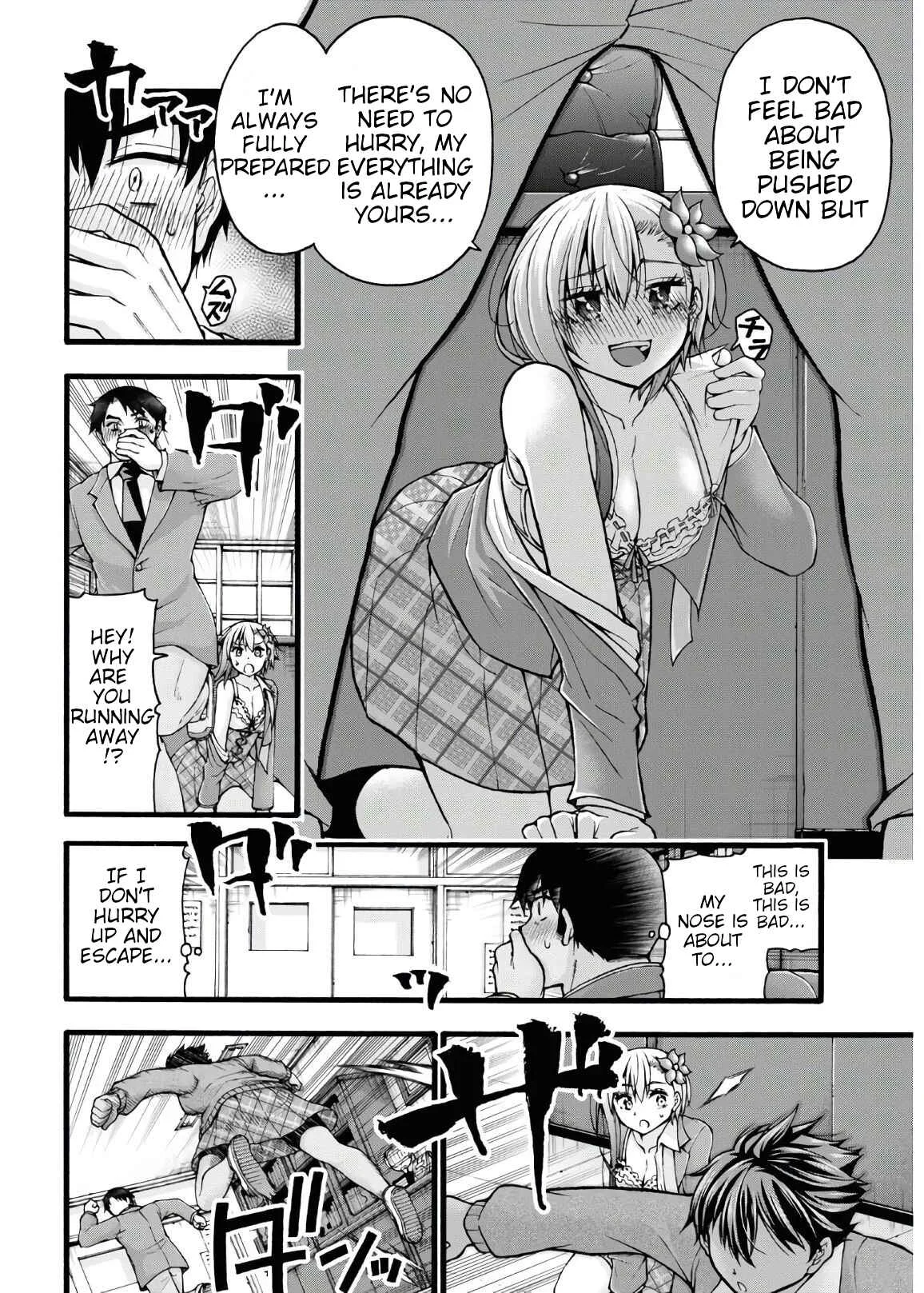Kawaranai de, Ogata-kun! Chapter 5 - Page 20
