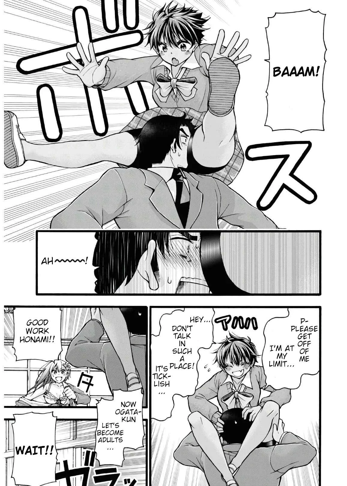 Kawaranai de, Ogata-kun! Chapter 5 - Page 21