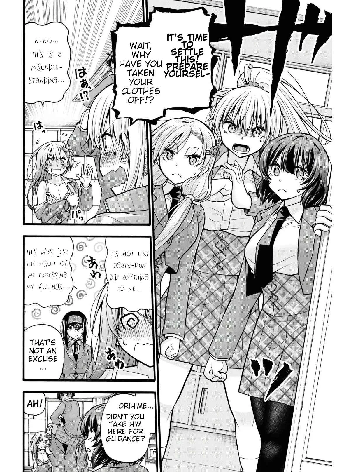 Kawaranai de, Ogata-kun! Chapter 5 - Page 22
