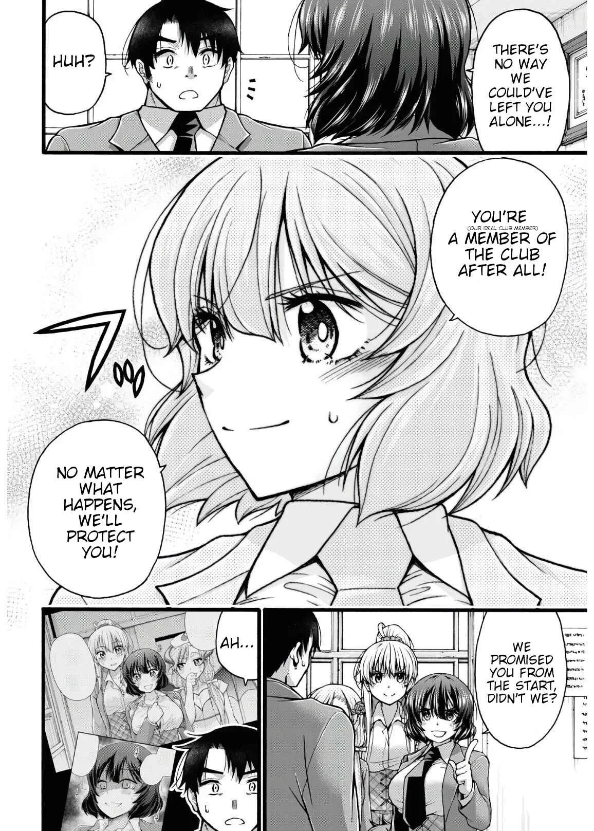 Kawaranai de, Ogata-kun! Chapter 5 - Page 24