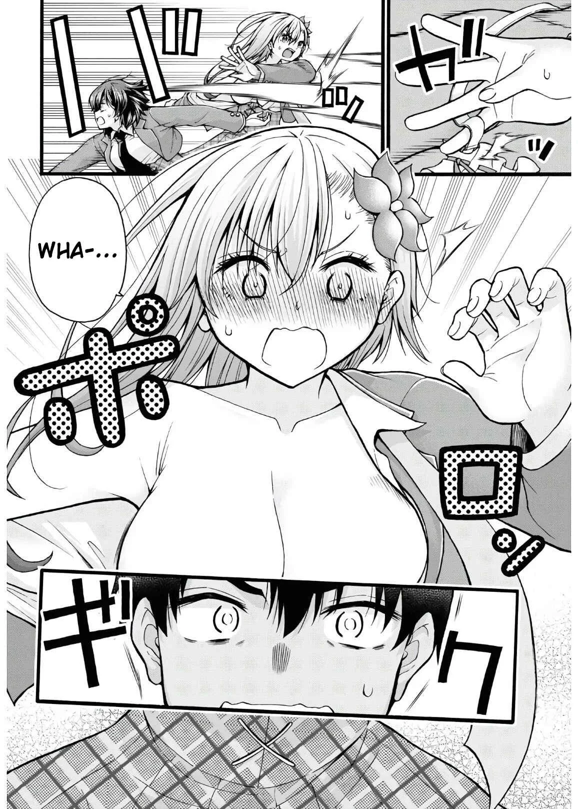 Kawaranai de, Ogata-kun! Chapter 5 - Page 26
