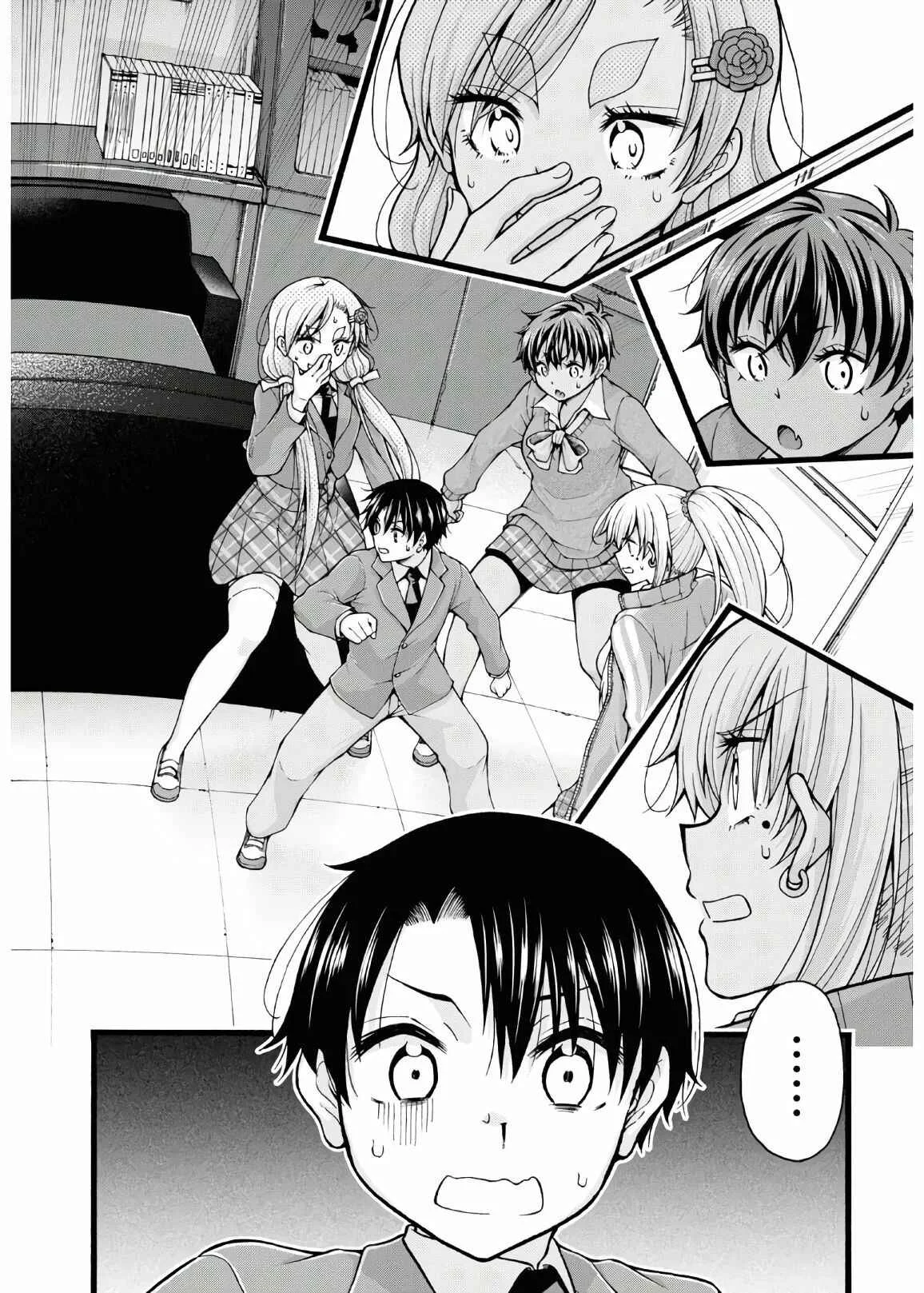 Kawaranai de, Ogata-kun! Chapter 5 - Page 28
