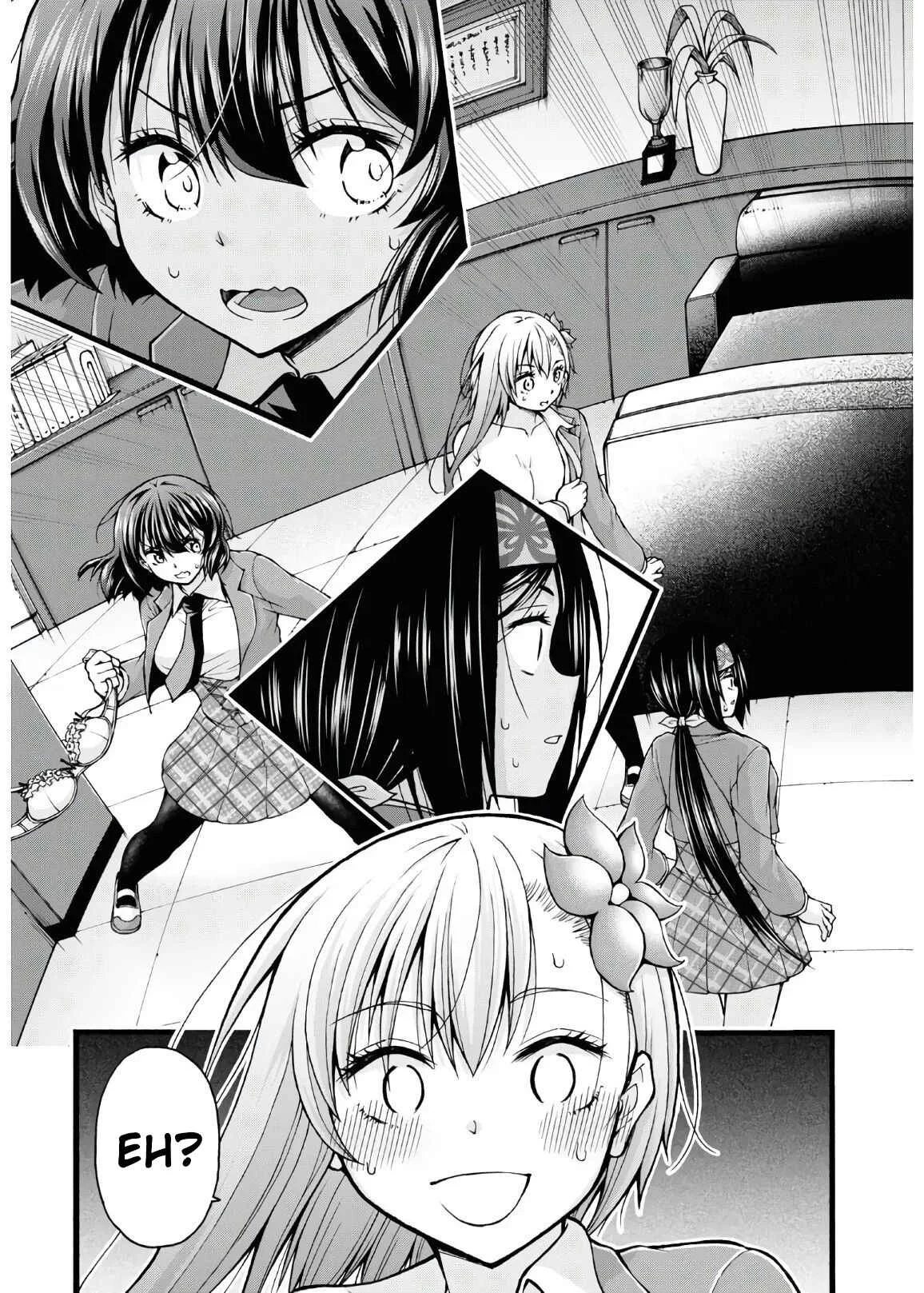Kawaranai de, Ogata-kun! Chapter 5 - Page 29