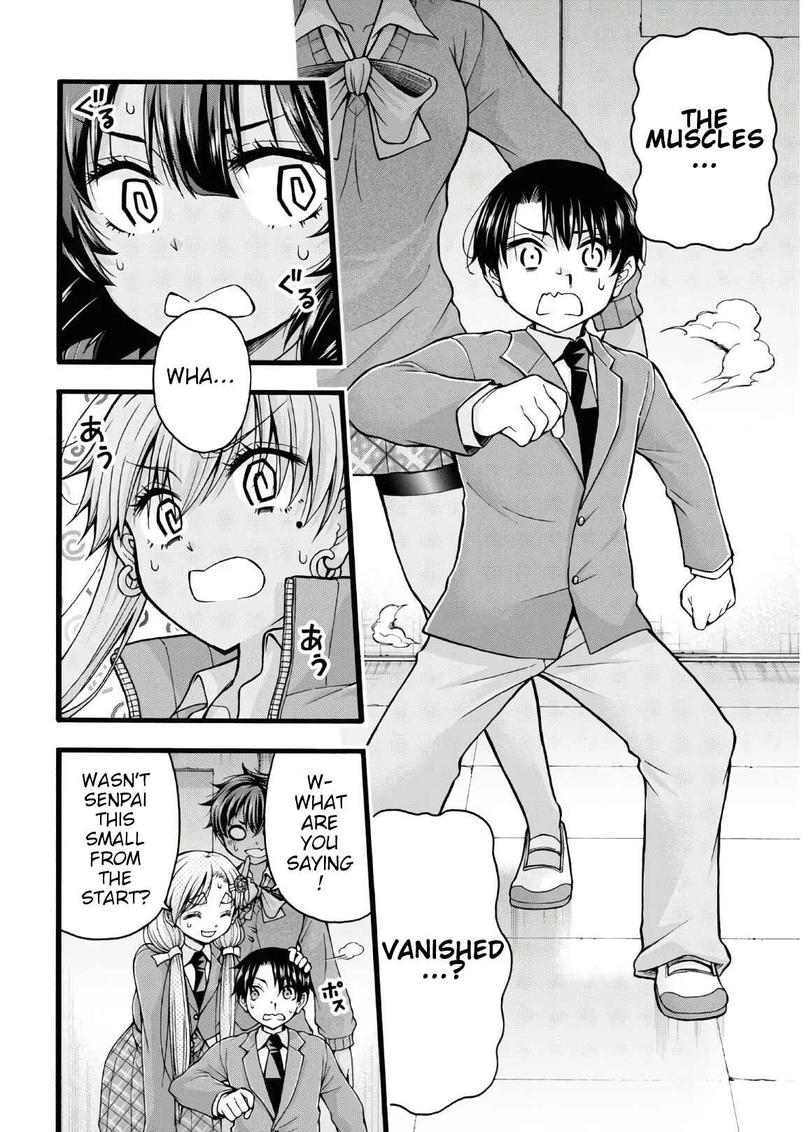 Kawaranai de, Ogata-kun! Chapter 5 - Page 30