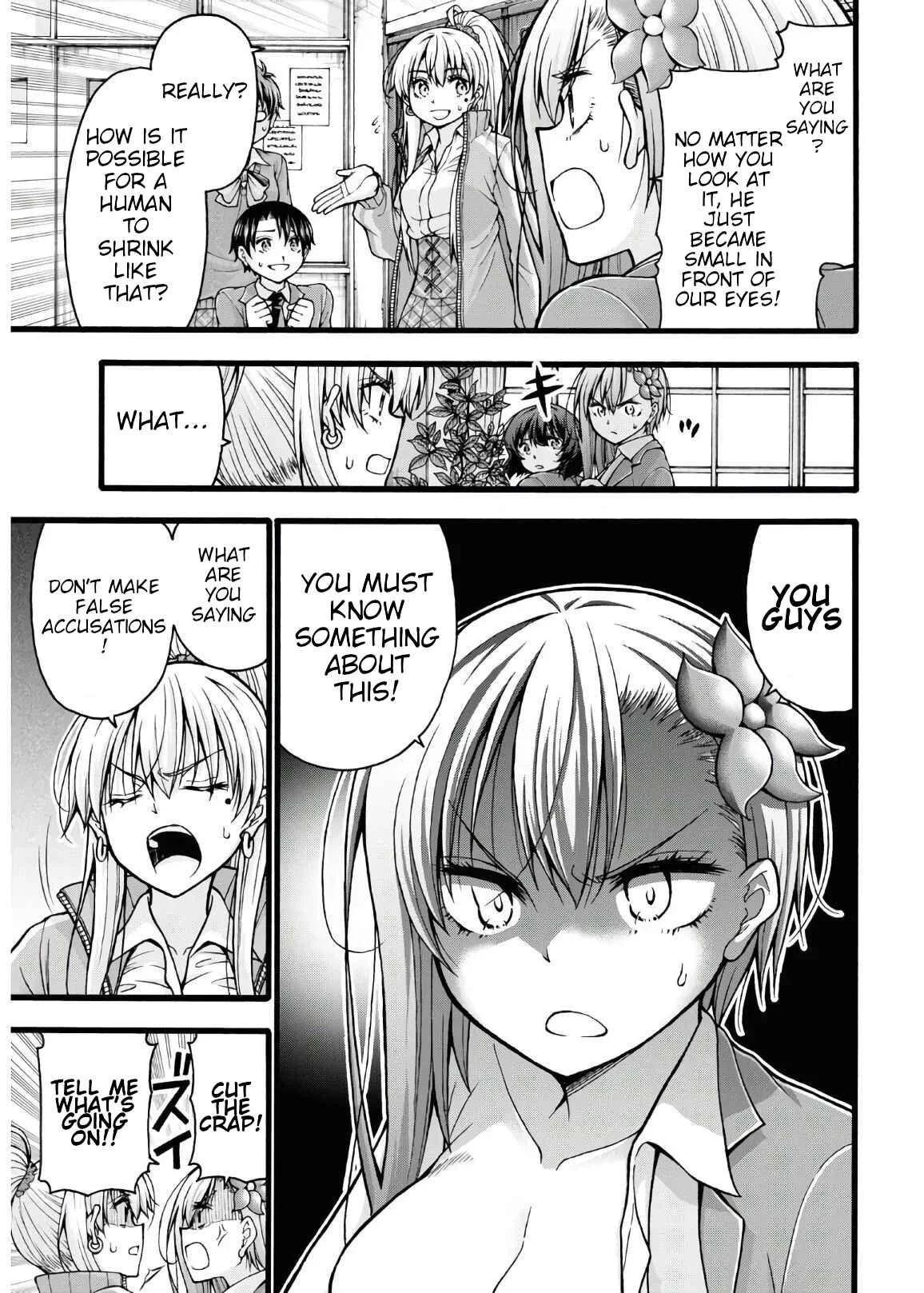 Kawaranai de, Ogata-kun! Chapter 5 - Page 31