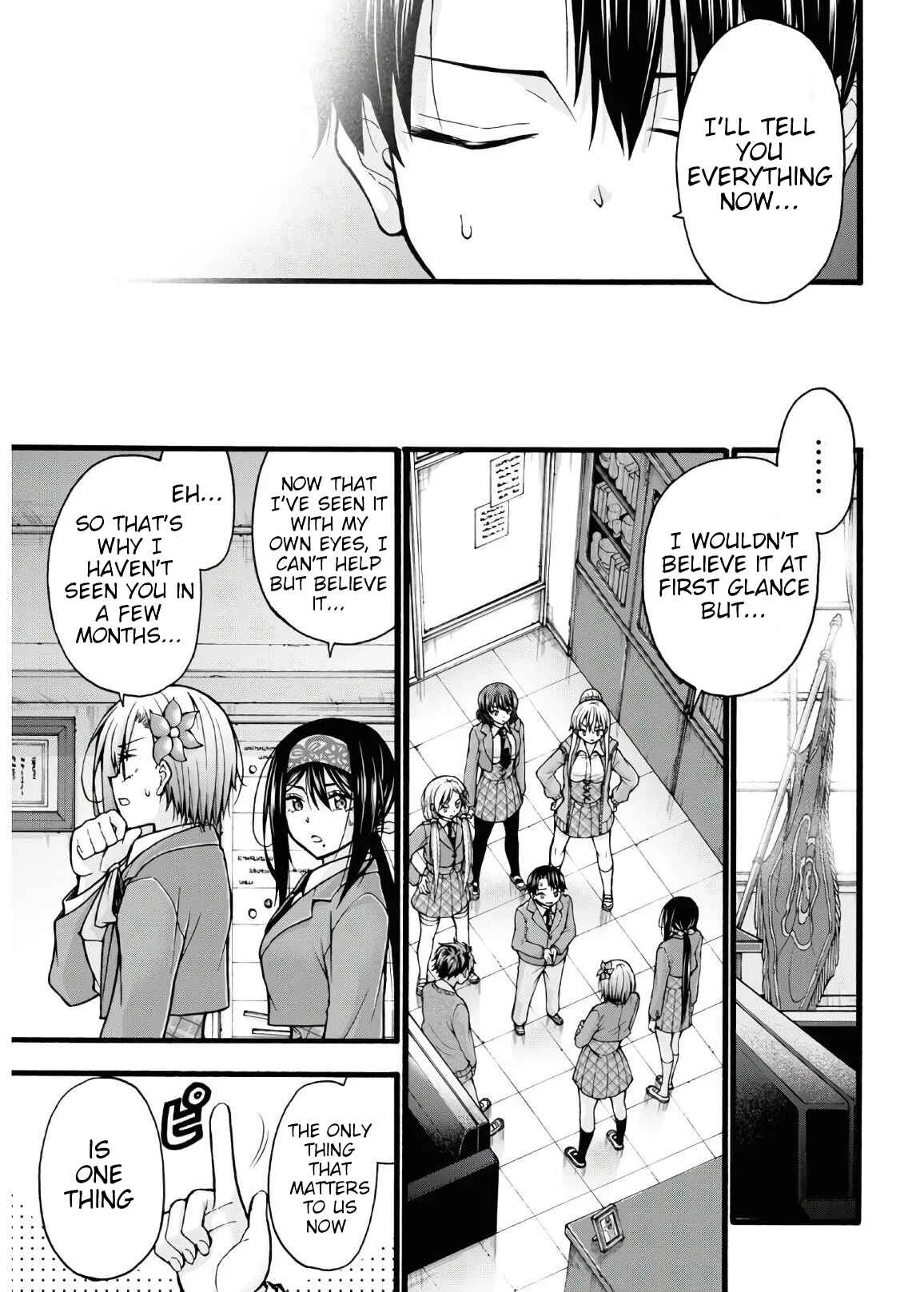 Kawaranai de, Ogata-kun! Chapter 5 - Page 33