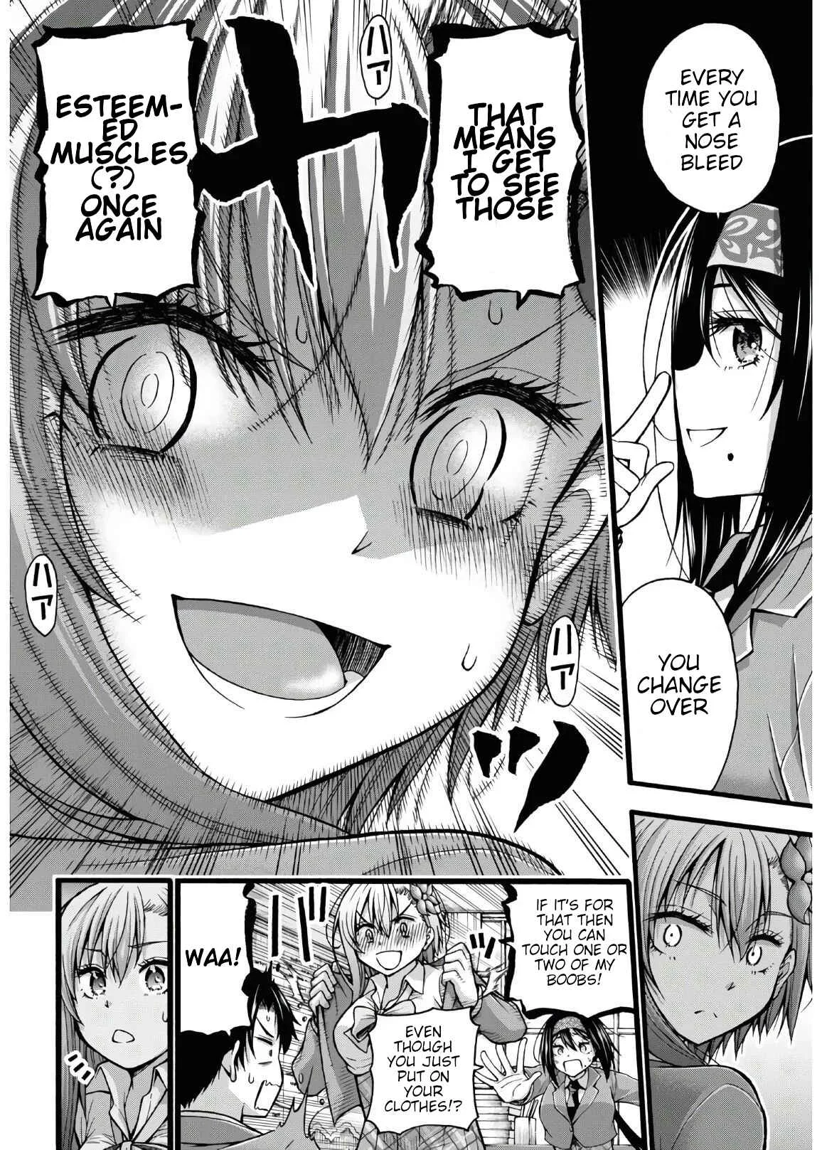 Kawaranai de, Ogata-kun! Chapter 5 - Page 34