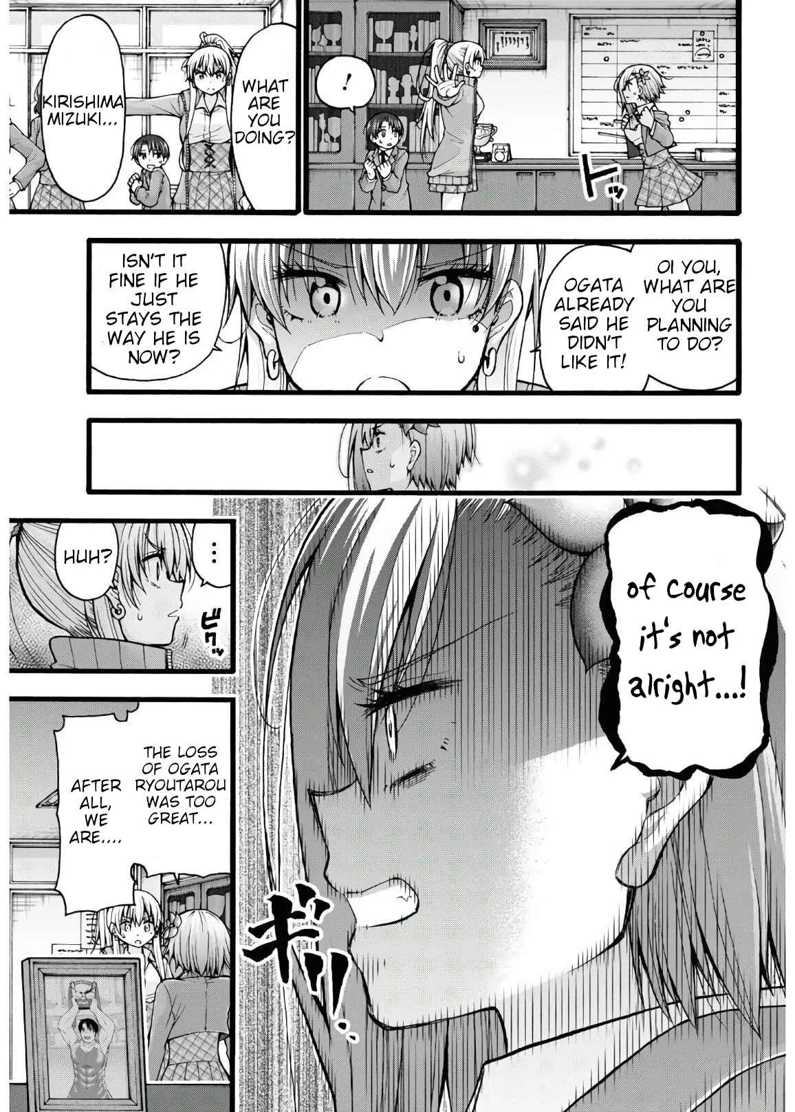 Kawaranai de, Ogata-kun! Chapter 5 - Page 35