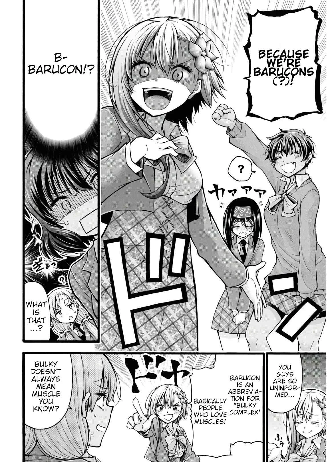 Kawaranai de, Ogata-kun! Chapter 5 - Page 36