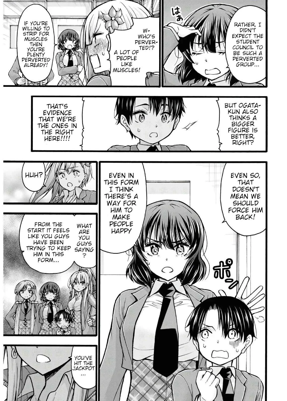 Kawaranai de, Ogata-kun! Chapter 5 - Page 37
