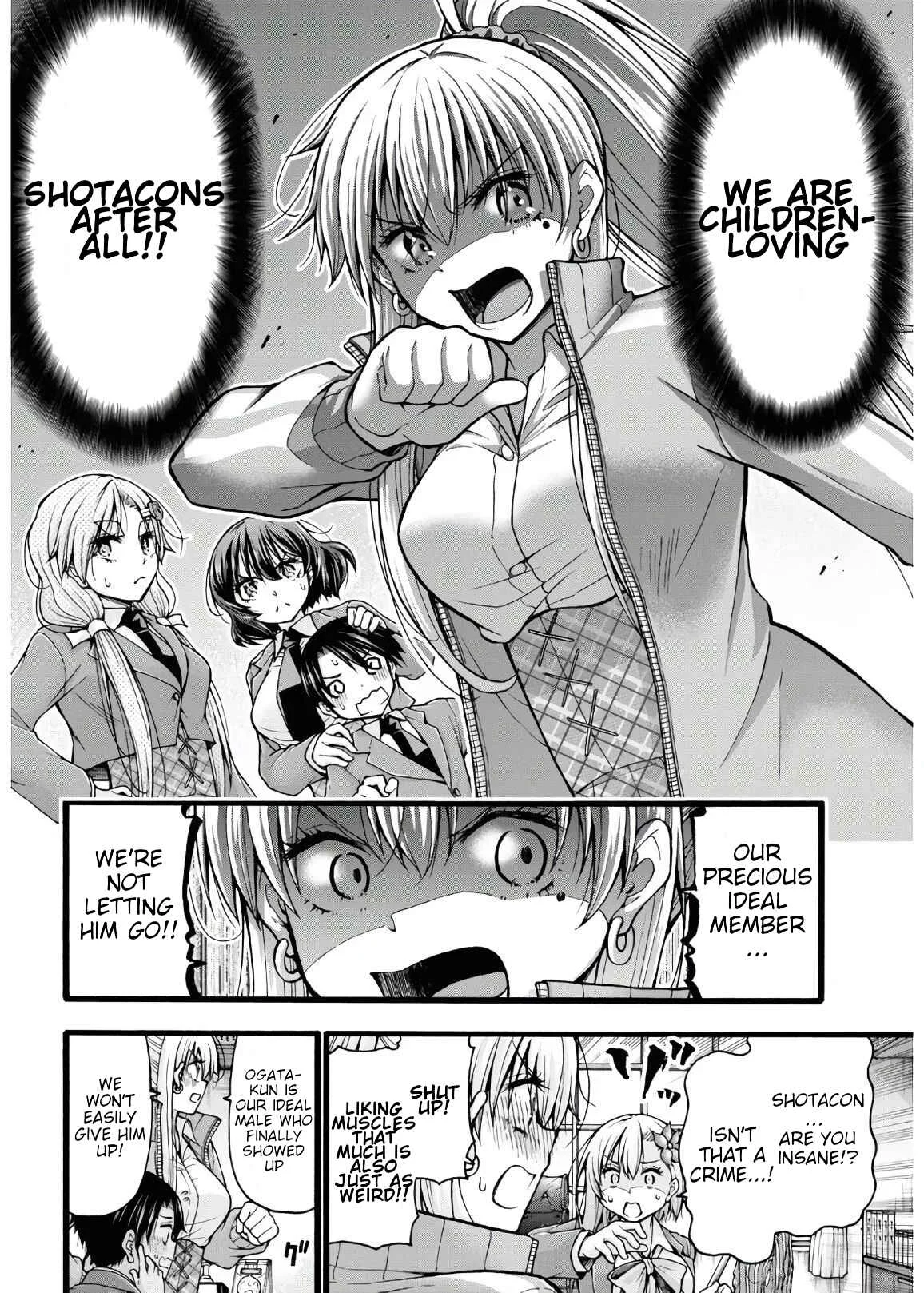 Kawaranai de, Ogata-kun! Chapter 5 - Page 38