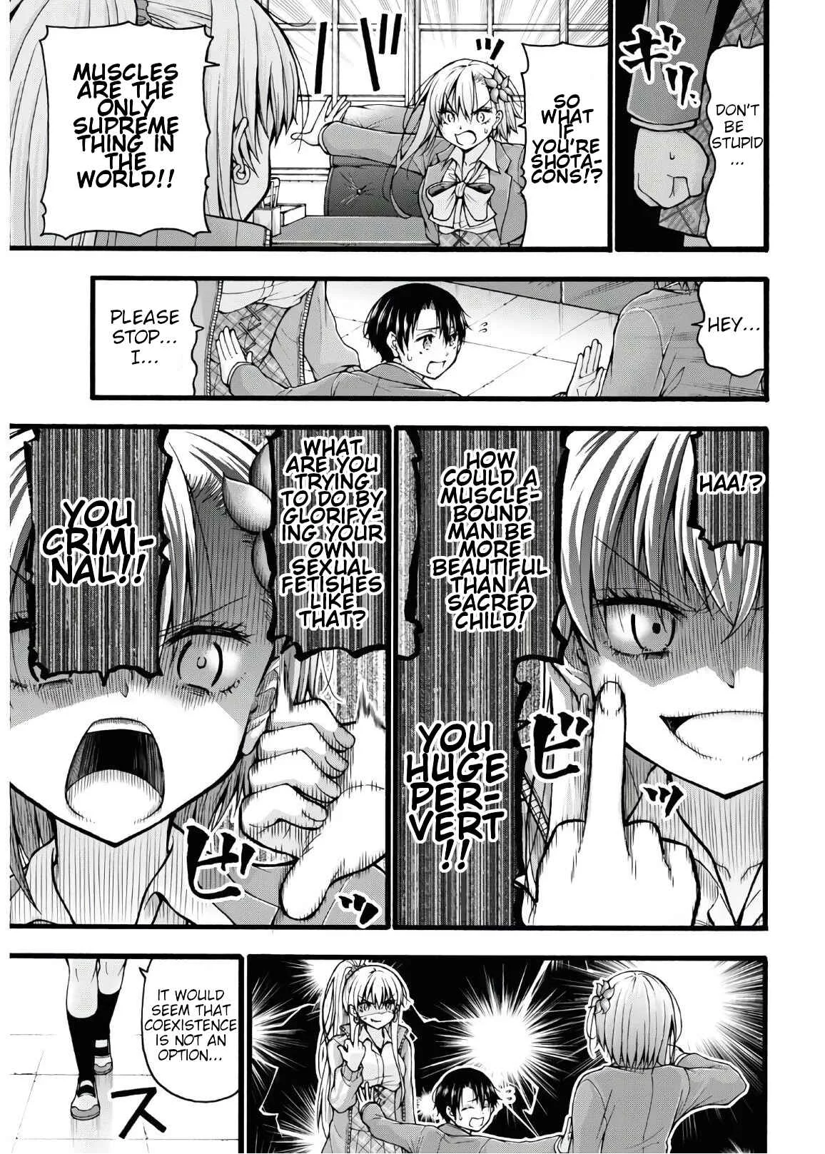 Kawaranai de, Ogata-kun! Chapter 5 - Page 39