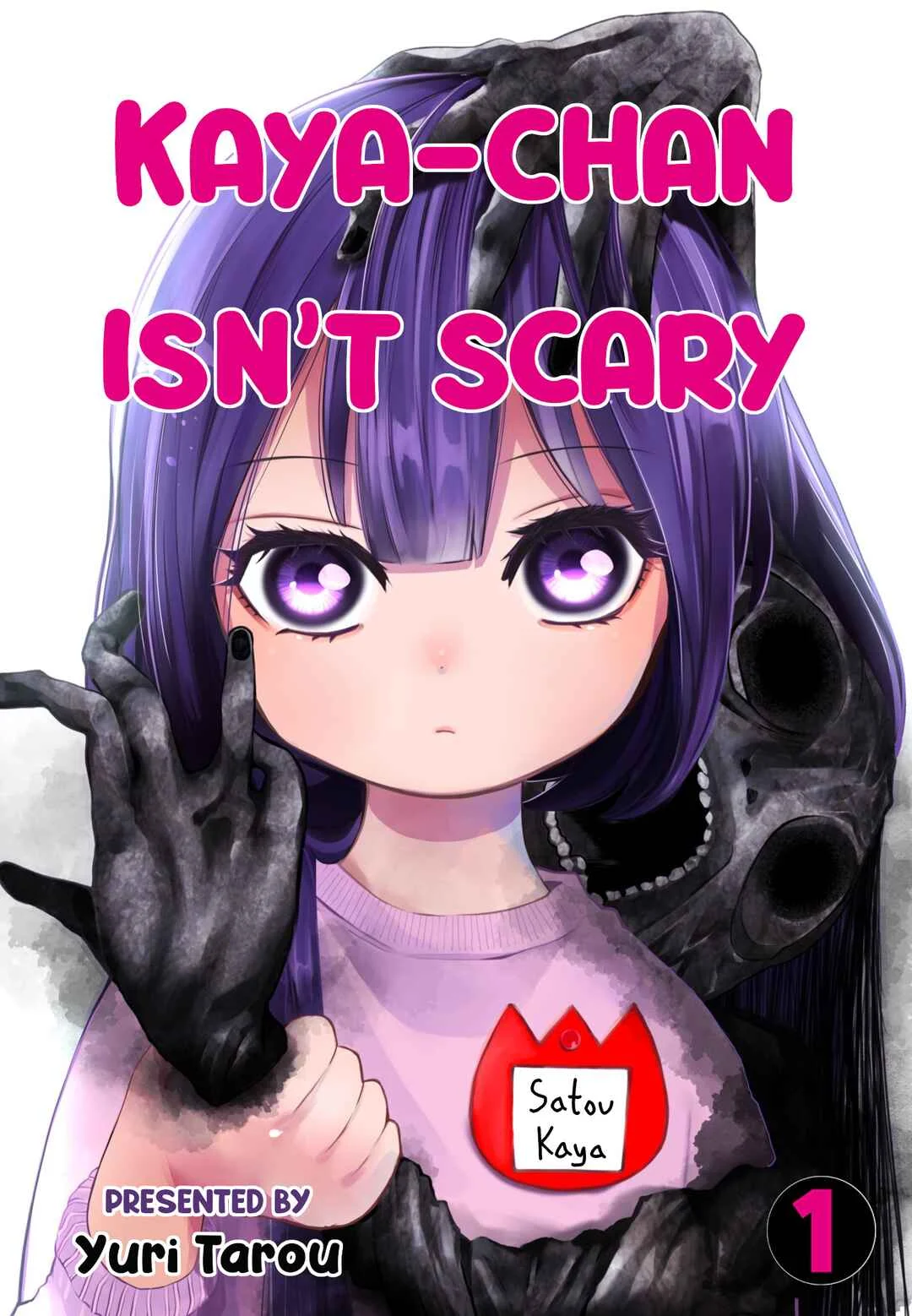 Kaya-chan wa Kowakunai Chapter 1: Swings are not scary - Page 2