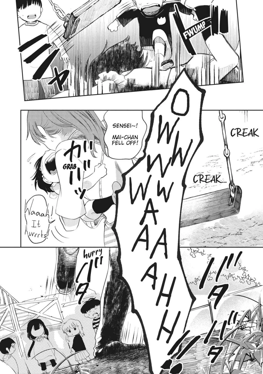 Kaya-chan wa Kowakunai Chapter 1: Swings are not scary - Page 8