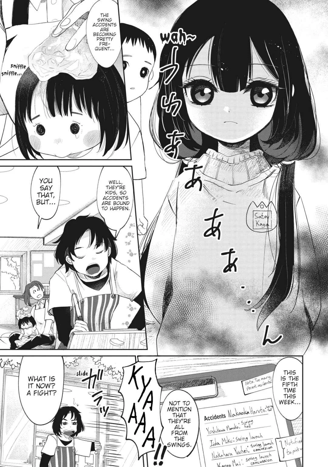 Kaya-chan wa Kowakunai Chapter 1: Swings are not scary - Page 9