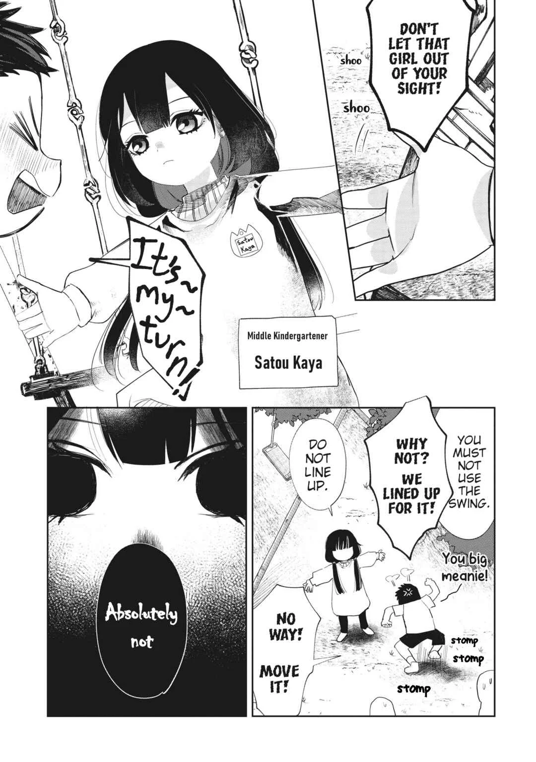 Kaya-chan wa Kowakunai Chapter 1: Swings are not scary - Page 11