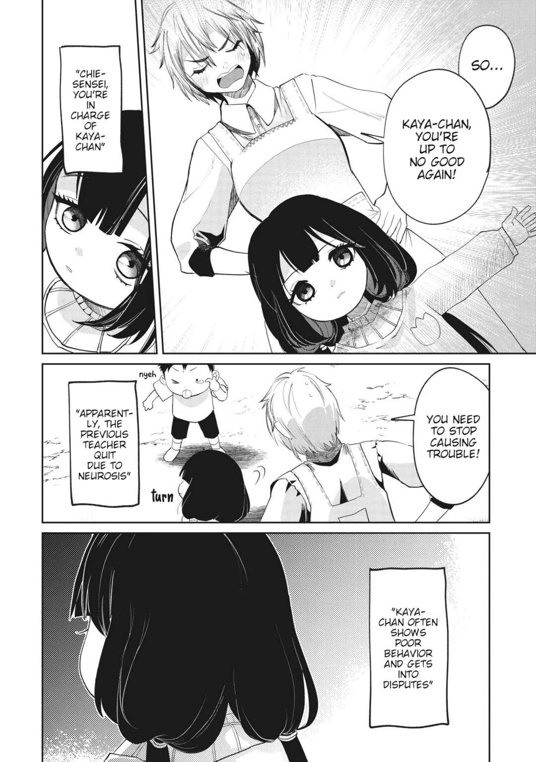 Kaya-chan wa Kowakunai Chapter 1: Swings are not scary - Page 12
