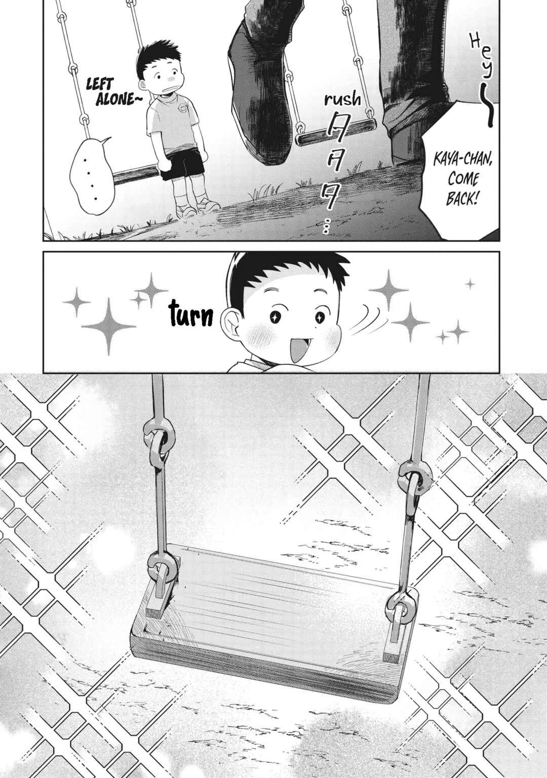 Kaya-chan wa Kowakunai Chapter 1: Swings are not scary - Page 14