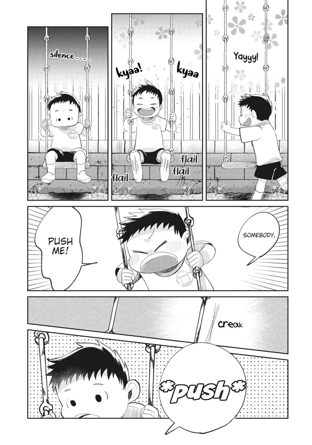 Kaya-chan wa Kowakunai Chapter 1: Swings are not scary - Page 15