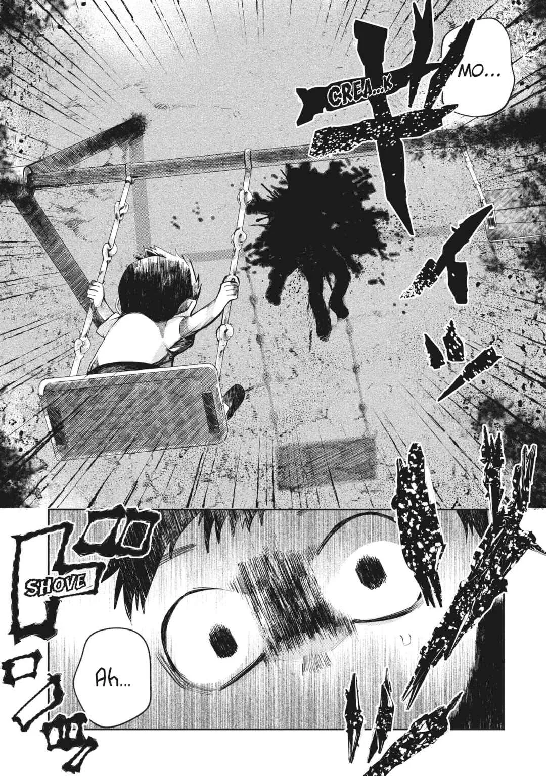 Kaya-chan wa Kowakunai Chapter 1: Swings are not scary - Page 17